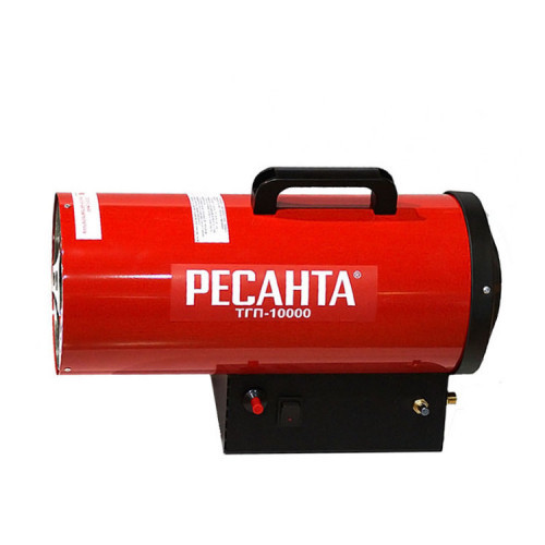 Ресанта ТГП-10000 газовая тепловая пушка