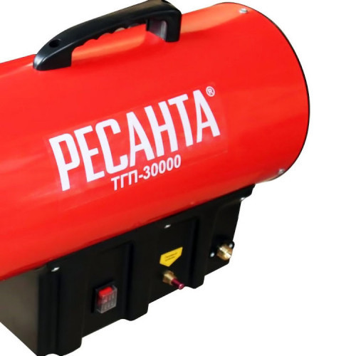 Ресанта ТГП-30000 газовая тепловая пушка