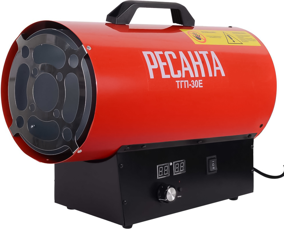 Ресанта ТГП-30E газовая тепловая пушка