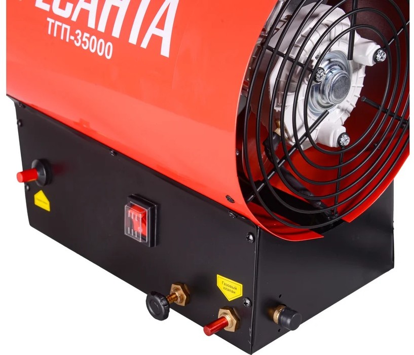 Ресанта ТГП-35000 газовая тепловая пушка