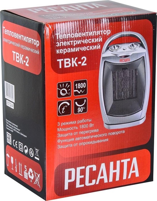 Ресанта ТВК-2 тепловентилятор