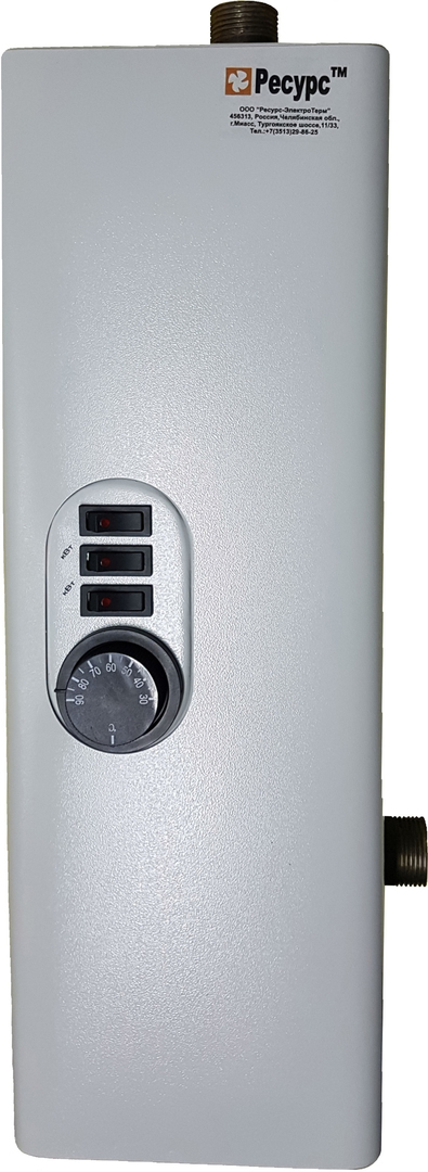 Ресурс ЭВПМ-30 кВт электрический котел