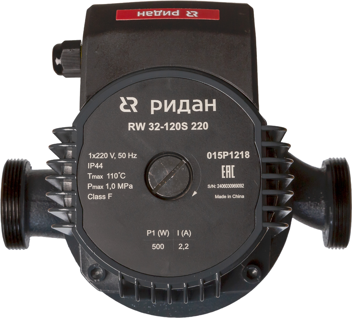 РИДАН RW 32-120S 220 с мокрым ротором циркуляционный насос