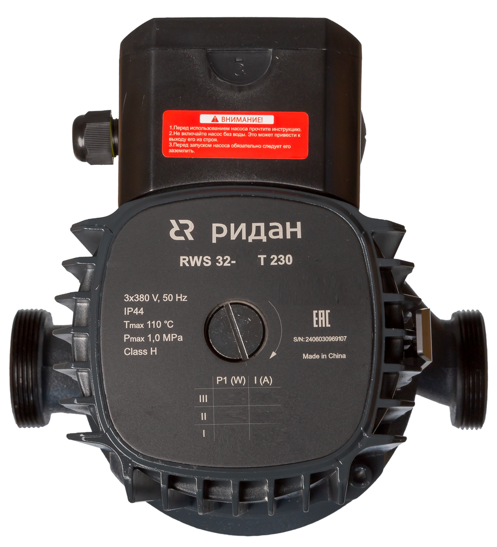 РИДАН RWS 32-180T 230 циркуляционный насос