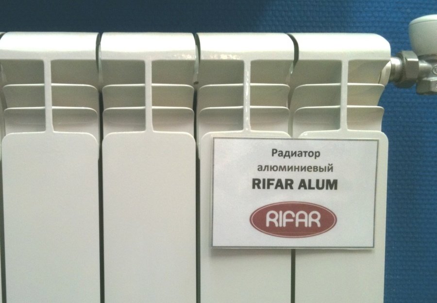 Rifar Alum 500 8 секц. алюминиевый радиатор