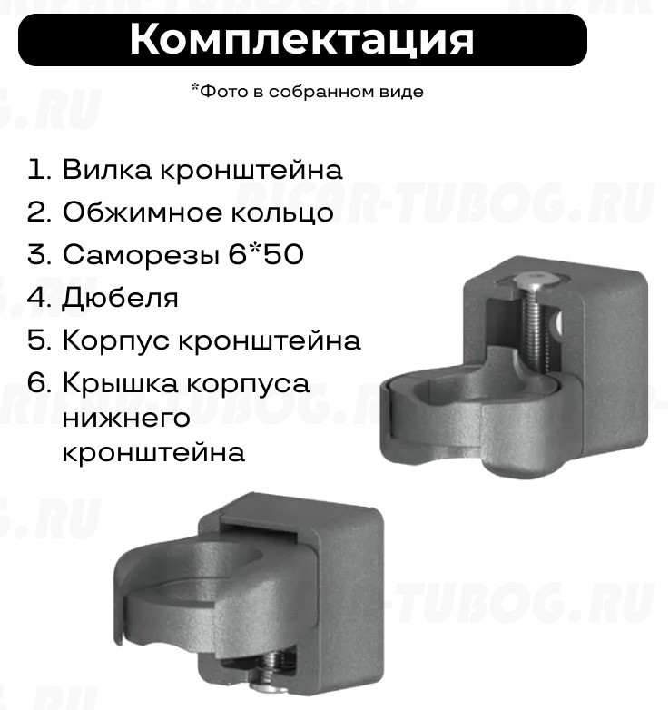 Rifar TUBOG 2180 Титан 4 секц., бок. радиатор отопления