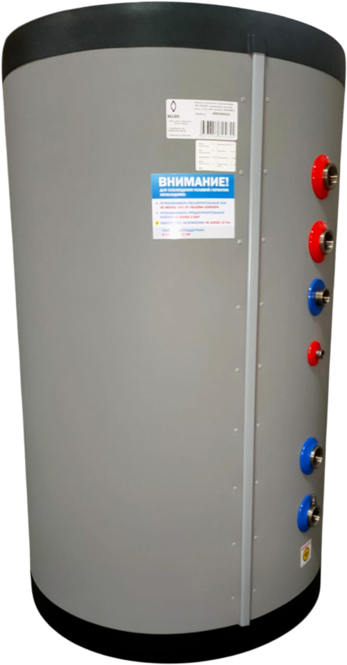 Rinnai BS-200|50Z бойлер коспенного нагрева