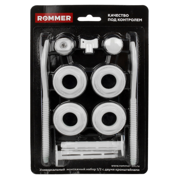 Rommer 11 в 1 (RAL9016) 1/2 (89575) комплект подключения
