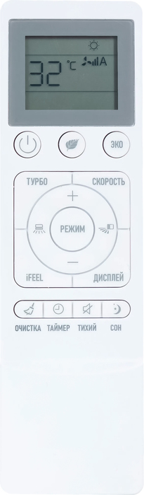 Rover RG0NS12BE настенный кондиционер