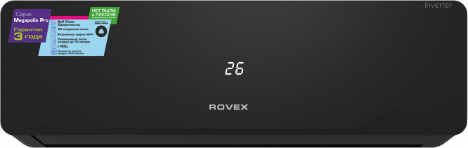 Rovex Pro Black RS-12CBS5 настенный кондиционер