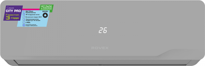 Rovex Pro Grey RS-12CST5 настенный кондиционер