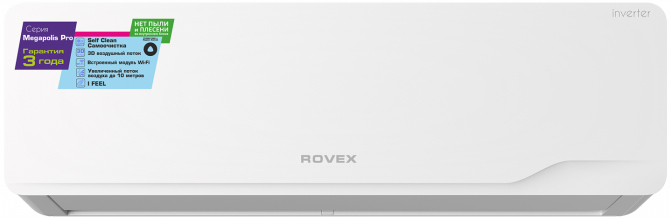 Rovex Pro White RS-12CBS5 настенный кондиционер