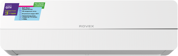 Rovex Unite RS-12CST5 настенный кондиционер