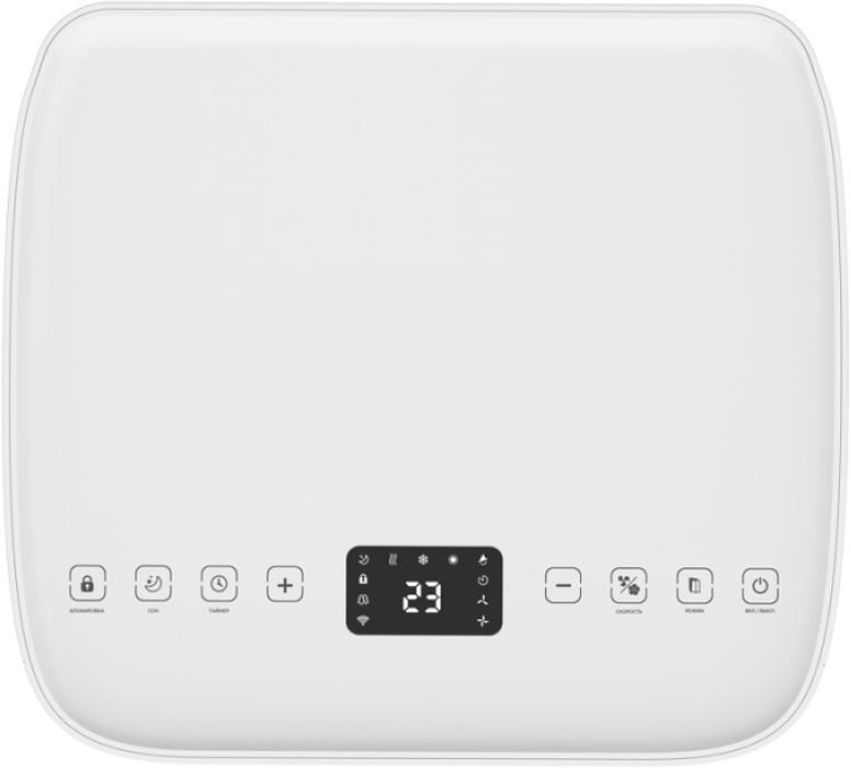 Royal Clima Magnate RM-MT28CH-E мобильный кондиционер мощностью 25 м<sup>2</sup> - 2.6 кВт