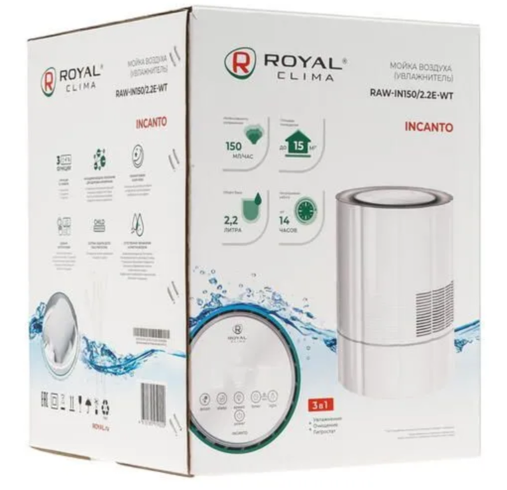 Royal Clima RAW-IN150/2.2E-WT мойка воздуха