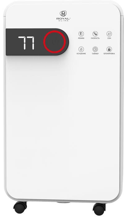 Royal Clima RD-PC12-EW бытовой осушитель воздуха