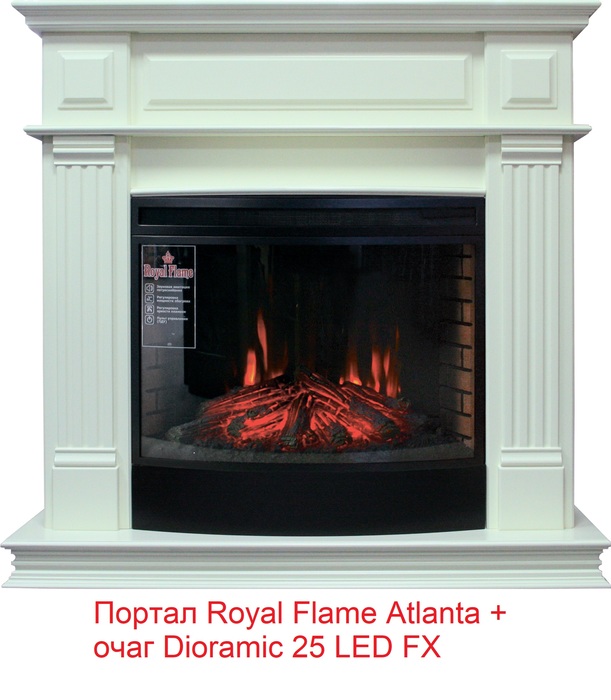 Royal Flame Atlanta под очаг Dioramic 25 LED FX широкий портал