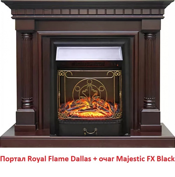 Royal Flame Dallas под классический очаг (Темный дуб) классический портал для камина