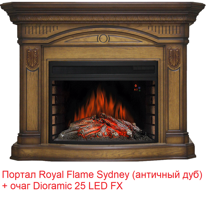Royal Flame Dioramic 25 LED FX панорамный очаг