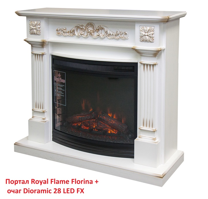 Royal Flame Dioramic 28 LED FX с панорамным стеклом полукруглый электроочаг