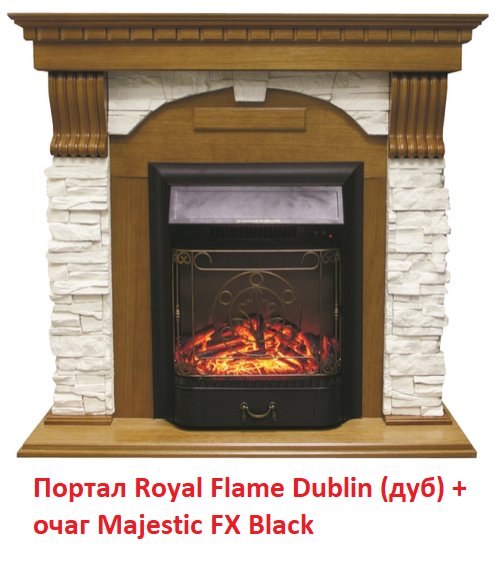 Royal Flame Dublin арочный сланец белый под очаг Majestic FX / Fobos FX классический портал для камина