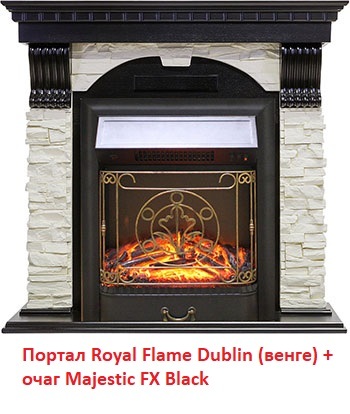 Royal Flame Dublin арочный сланец белый под очаг Majestic FX / Fobos FX классический портал для камина