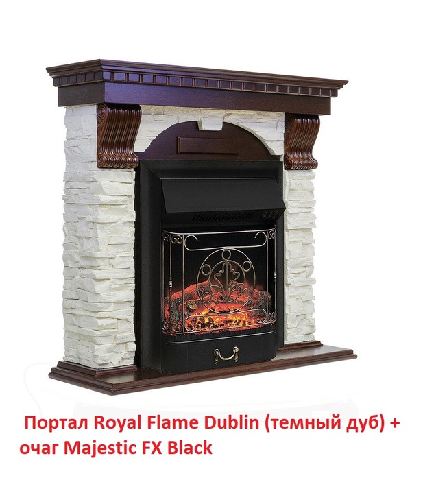 Royal Flame Dublin арочный сланец белый под очаг Majestic FX / Fobos FX классический портал для камина