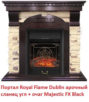 Royal Flame Dublin арочный сланец угл. под классический очаг угловой классический портал