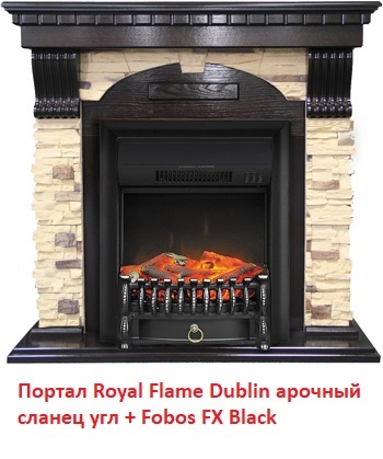 Royal Flame Dublin арочный сланец угл. под классический очаг угловой классический портал