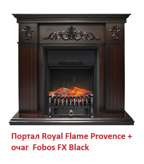 Royal Flame Fobos FX Black современный черный очаг электрокамина
