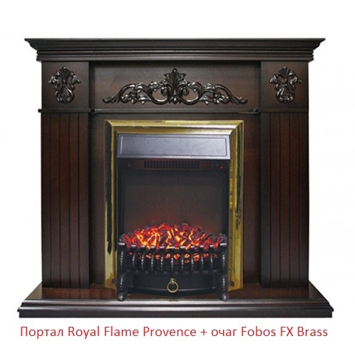 Royal Flame Fobos FX Brass с обогревом вертикальный очаг электрокамина