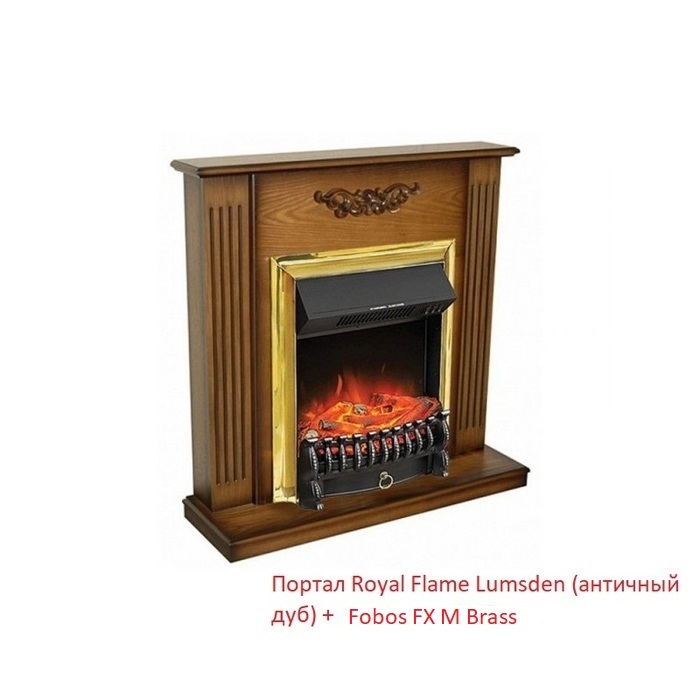 Royal Flame Fobos FX M Brass/Black электрокамин (очаг) со звуком для дачи