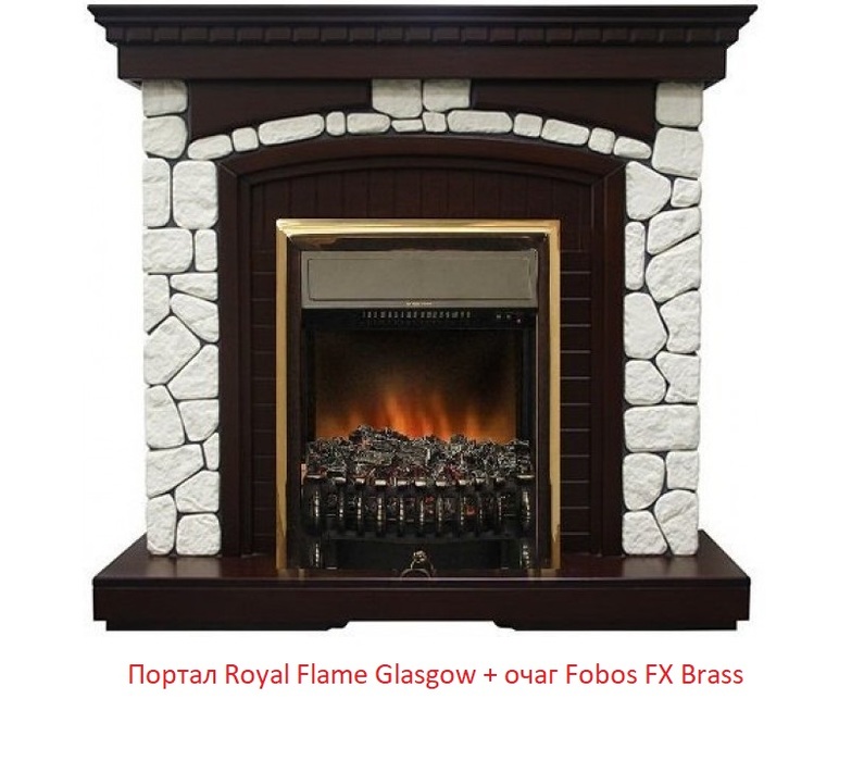 Royal Flame Glasgow под классический очаг классический портал для камина