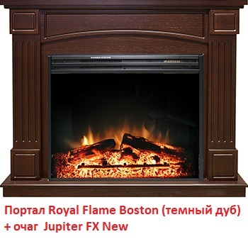 Royal Flame Jupiter FX New со звуком мини-камин (очаг) электрический черный