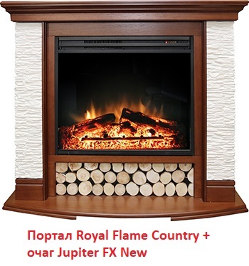 Royal Flame Jupiter FX New со звуком мини-камин (очаг) электрический черный