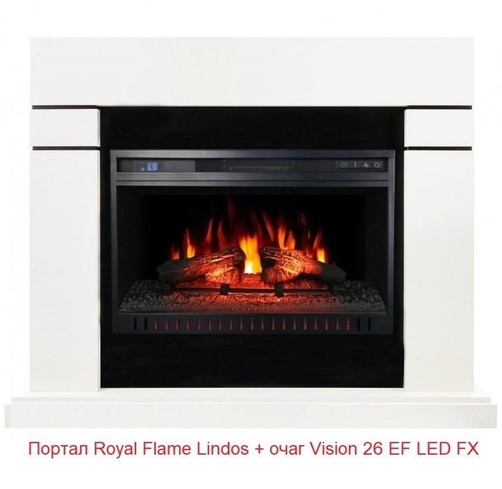 Royal Flame Lindos под очаг Vision 26 EF LED FX широкий портал
