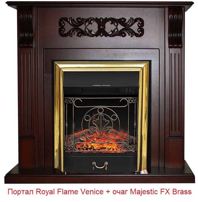 Royal Flame Majestic FX Brass классический очаг 2D