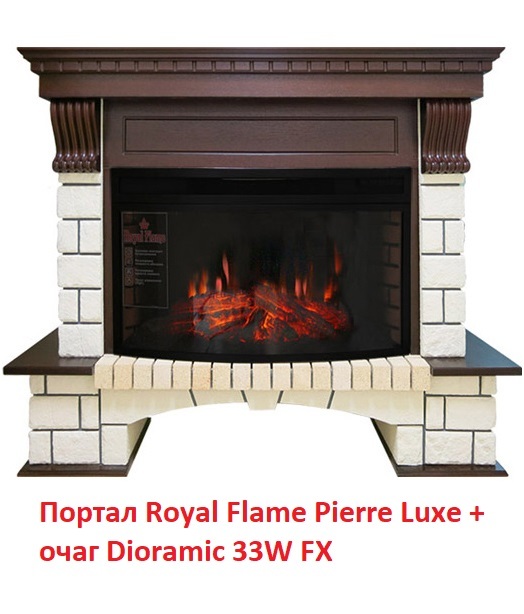Royal Flame Pierre Luxe под очаг Dioramic 33W FX широкий портал