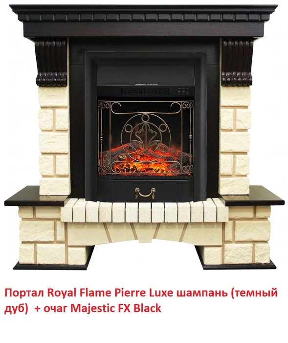 Royal Flame Pierre Luxe шампань под классический очаг (Темный дуб) классический портал для камина