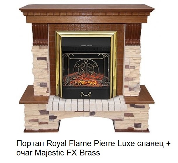 Royal Flame Pierre Luxe сланец под классический очаг (Дуб) классический портал для камина