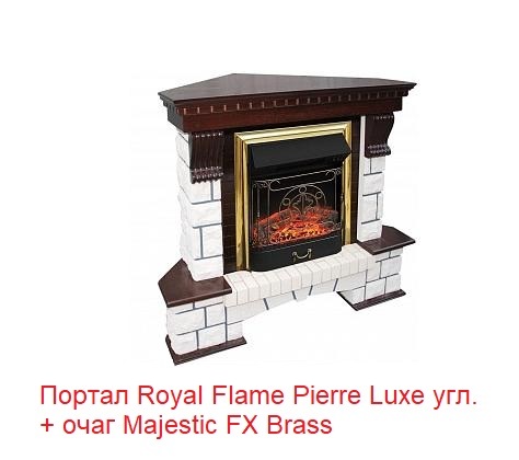 Royal Flame Pierre Luxe угл. под классический очаг (Темный дуб) угловой классический портал