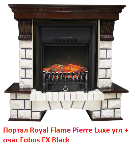 Royal Flame Pierre Luxe угл. под классический очаг (Темный дуб) угловой классический портал