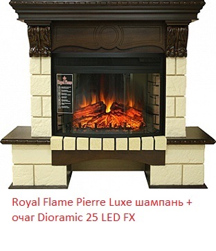 Royal Flame Pierre Luxe угл. Шампань под очаг Dioramic 25 FX (Темный дуб) угловой широкий портал