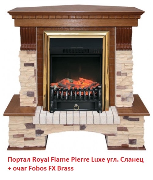 Royal Flame Pierre Luxe угл. Сланец под классический очаг (Темный дуб) угловой классический портал