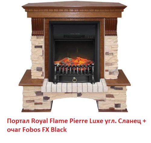 Royal Flame Pierre Luxe угл. Сланец под классический очаг (Темный дуб) угловой классический портал