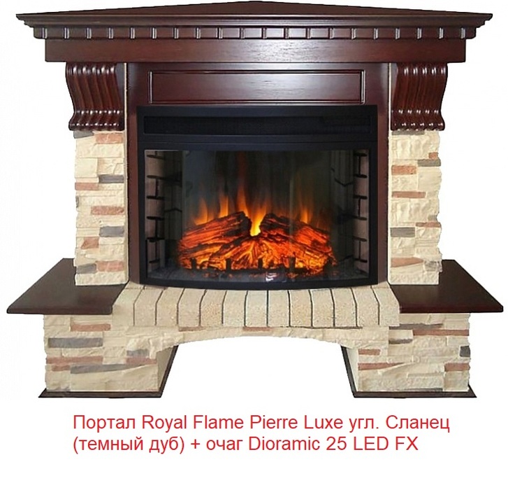 Royal Flame Pierre Luxe угл. Сланец под очаг Dioramic 25 FX (Темный дуб) угловой широкий портал