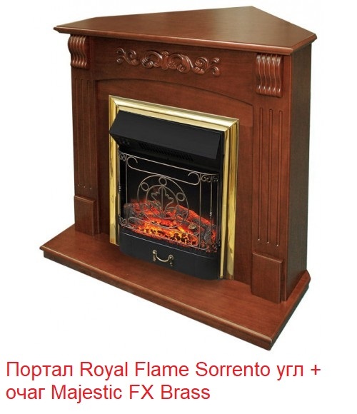 Royal Flame Sorrento угл. под классический очаг (Орех) угловой классический портал