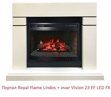 Royal Flame Vision 23 EF LED FX компактный встраиваемый электрокамин