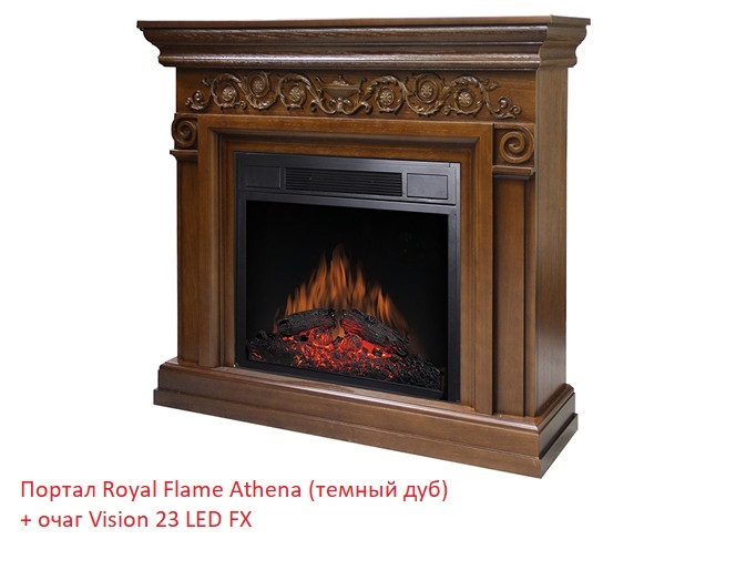 Royal Flame Vision 23 EF LED FX компактный встраиваемый электрокамин