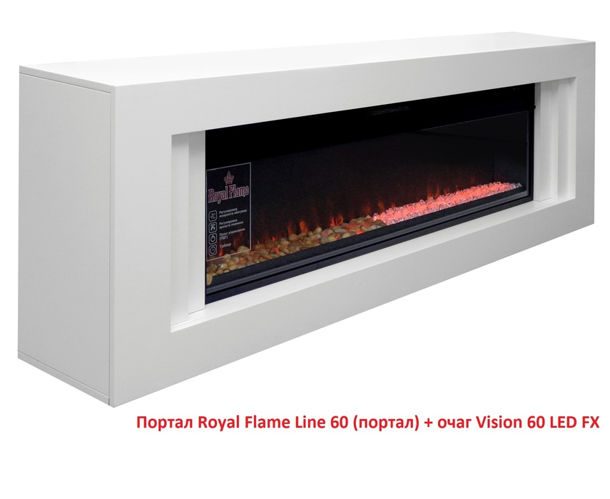 Royal Flame Vision 60 LED линейный электрокамин